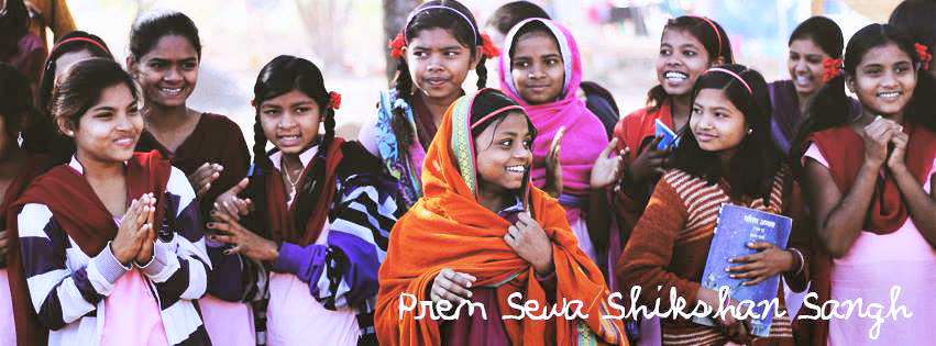 Prem Sewa Girls Home - Established 1992